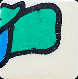 Piece 14