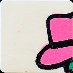 Piece 2