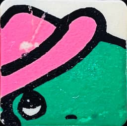 Piece 4