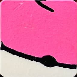 Piece 7