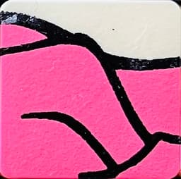 Piece 8